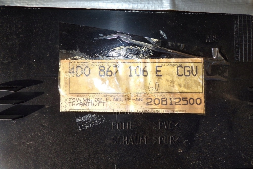 фото №10, Сидіння audi a8 d2 4d2, 4d8 4d1867105r 2.8l бензиновий 128kw 1995