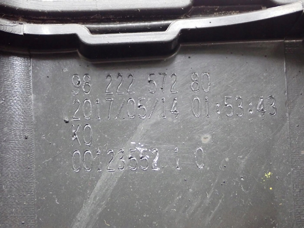 фото №12, Бак adblue насос заливная горловина expert iii citroen jumpy iii 2.0 b-hdi 17r