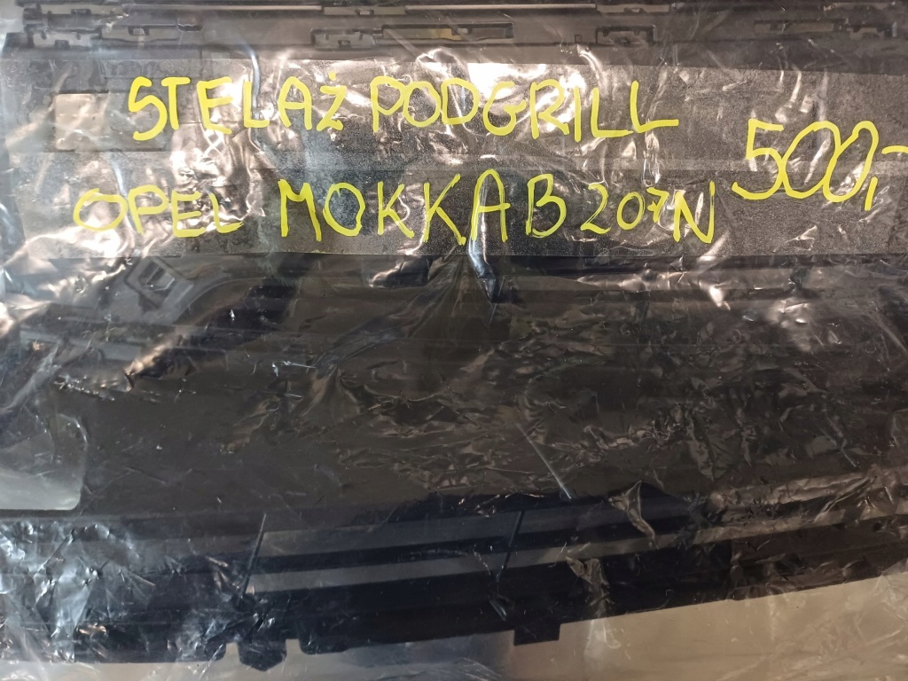 фото №15, Підсилювач каркас pod решітка радіатора перед передній opel mokka b 20-