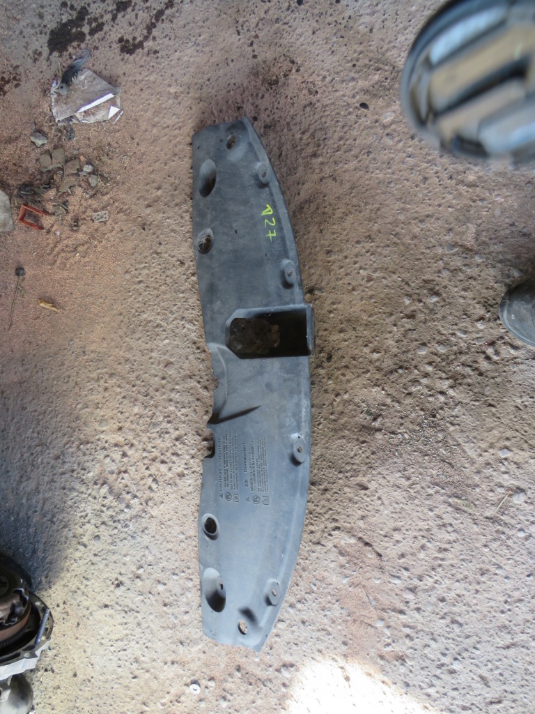 фото №1, Защита поперечина верхнего 53289-05020 avensis t27