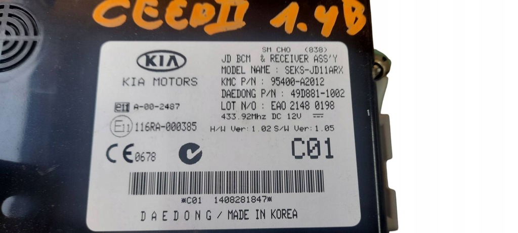фото №4, Модуль bcm kia ceed ii 95400a2012 2012 do 2015 rok