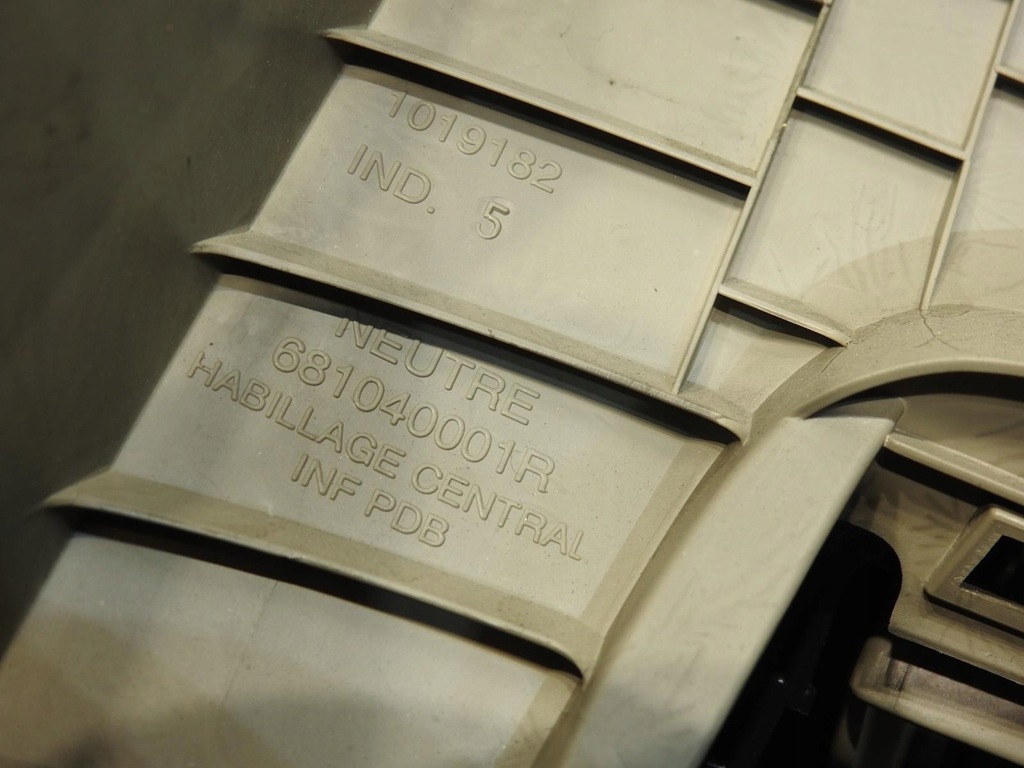 фото №7, Туннель средний renault scenic iii