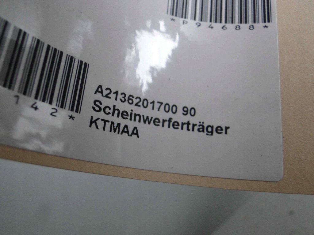 фото №11, Mercedes e w213 213 усилитель pas передний kpl