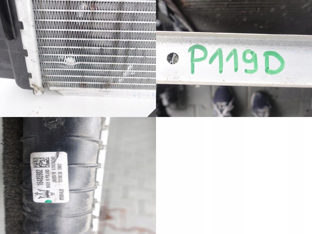 фото №12, Maserati ghibli levante quattroporte радиатор