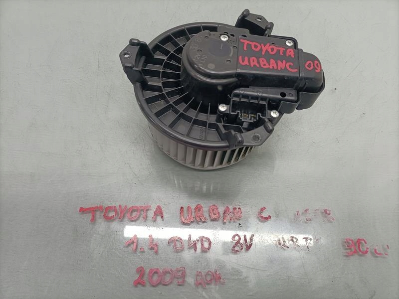 фото №1, Вентилятор воздуходувка toyota urban cruiser