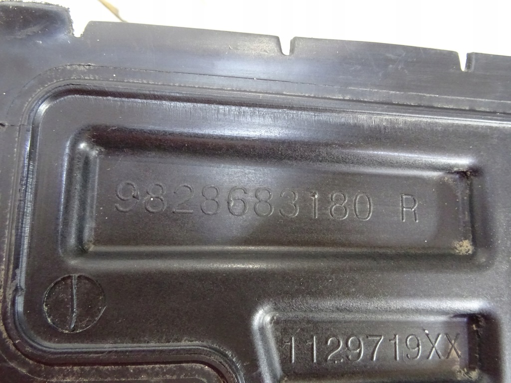 фото №6, 3008 ii повітропровід повітря права 9828683180