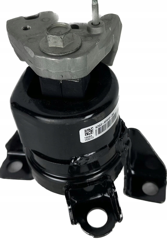 фото №1, Nowa подушка двигун 2.0 ford edge 2018 -