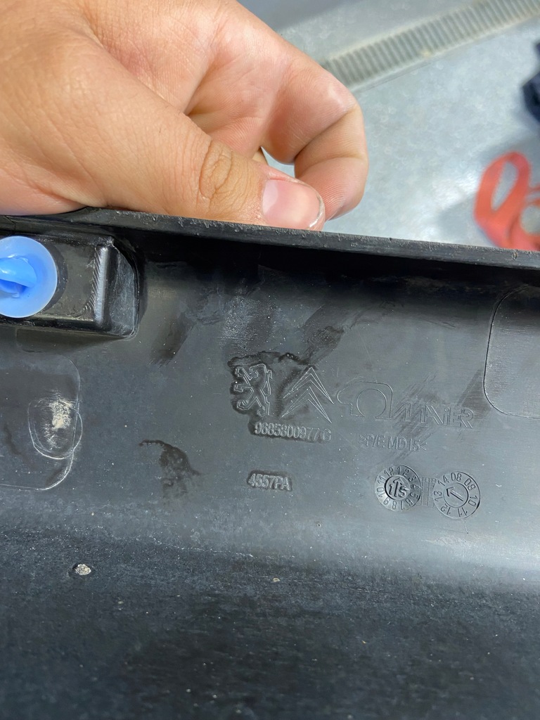 фото №10, Partner berlingo iii ii молдинг накладка порог левая порог