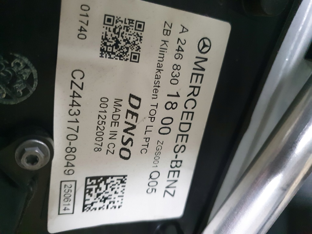 фото №6, Mercedes w246 b klasa обігрівач a2468301700 eu