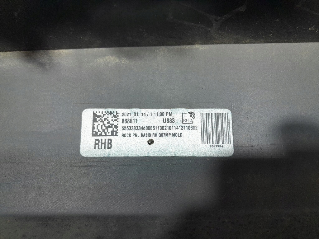 фото №16, Bmw x7 g07 молдинг порог порог правый m набор 8069984 c3z