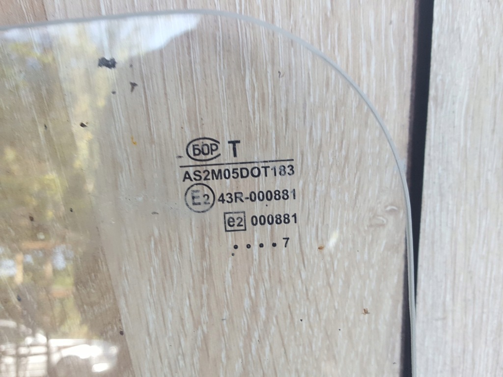 фото №2, Gaz gazela стекло дверь задняя правая