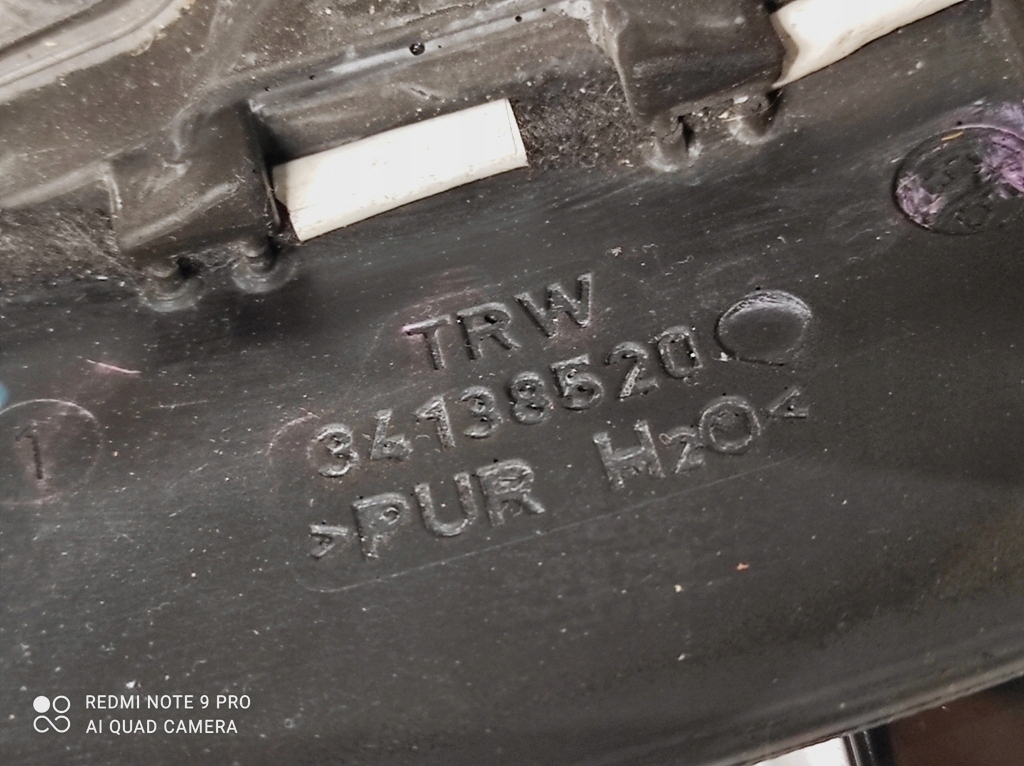 фото №14, Воздуховод кожаный многофункциональный citroen c4 cactus 98085005zd