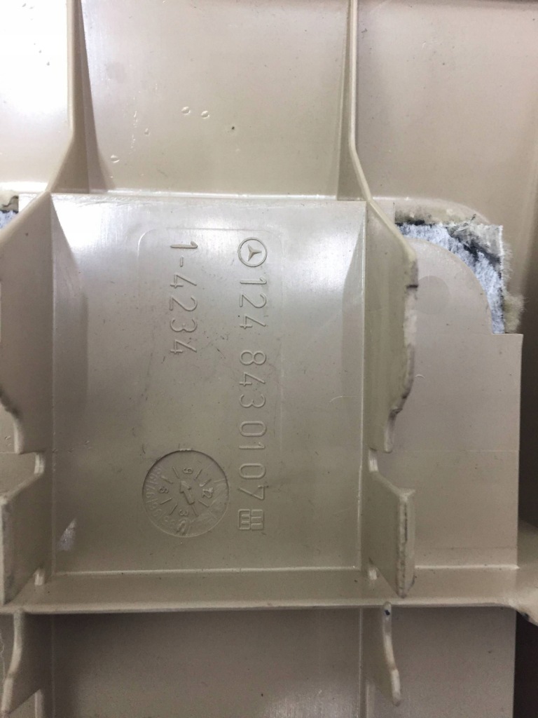 Mercedes e w124 купе тунель сидіння задній a1248430107 Київ