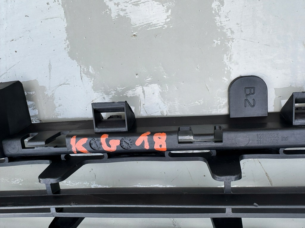 фото №13, Peugeot 2008 1 i 13-19r решётка бампера средняя перед передняя 9678059477