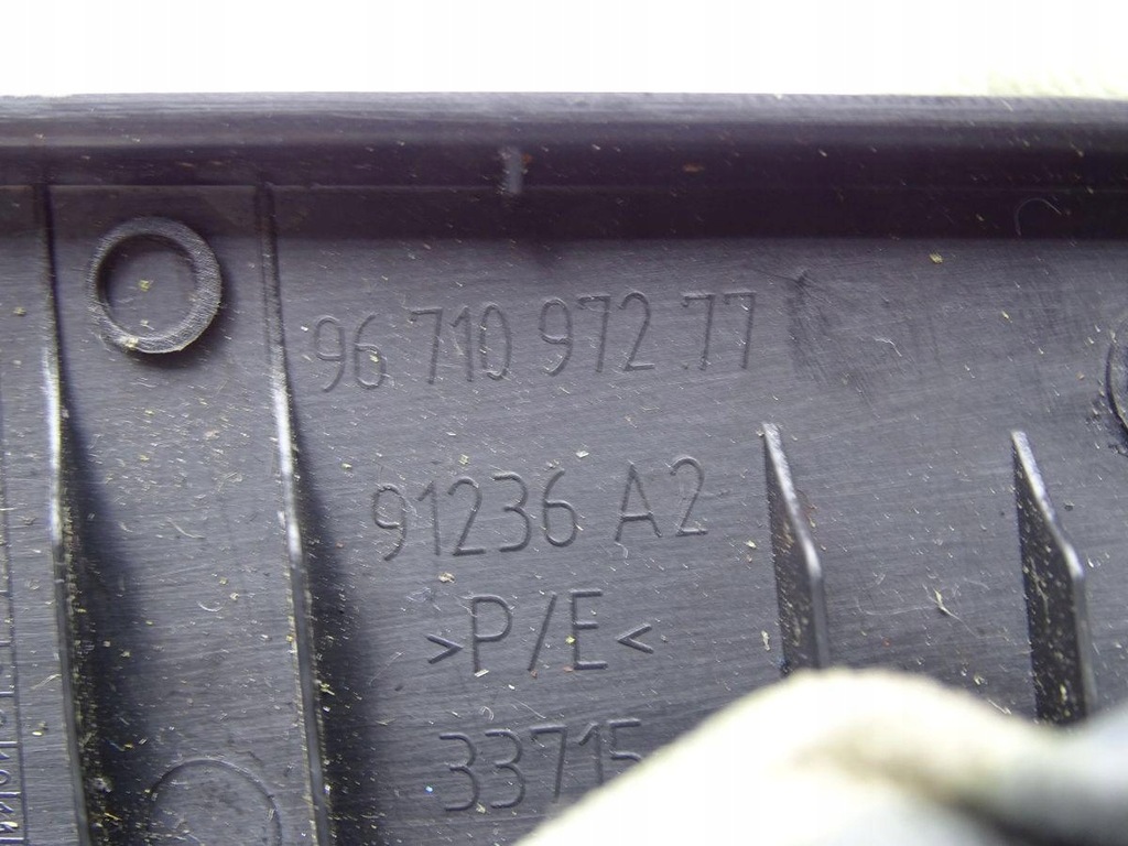 фото №3, Citroen ds5 11-15 захист поріг стійка правий перед