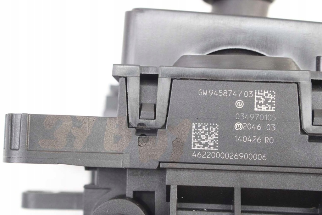 Bmw 7 g12 кулиса  9458747 9476299 7947687 7948761 9476299 кулиса рычаг Киев