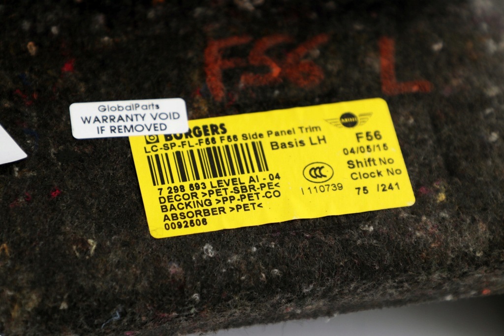 фото №10, Mini f56 обивка обшивка багажника чёрный левый