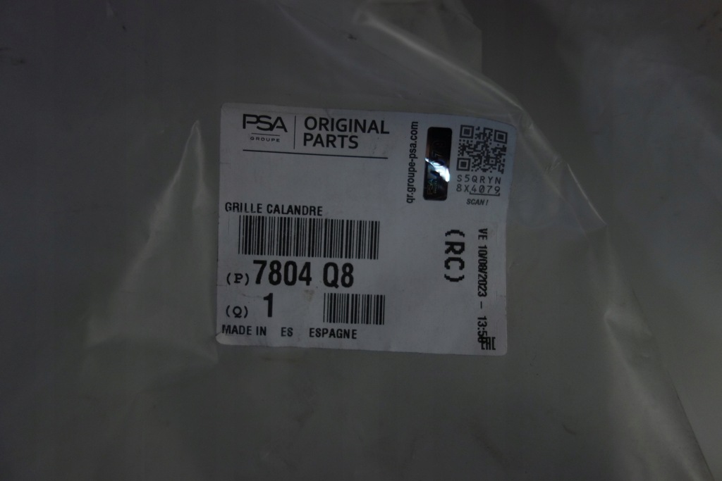 фото №9, Peugeot expert ii 2007- підсилювач кронштейн решітка nowe! oe! 1497650077 7