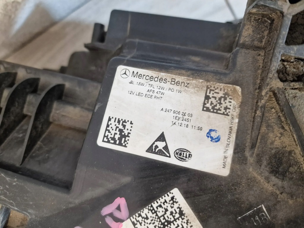 фото №4, Mercedes b klasa 247 w247 фара performance правий full led лампа