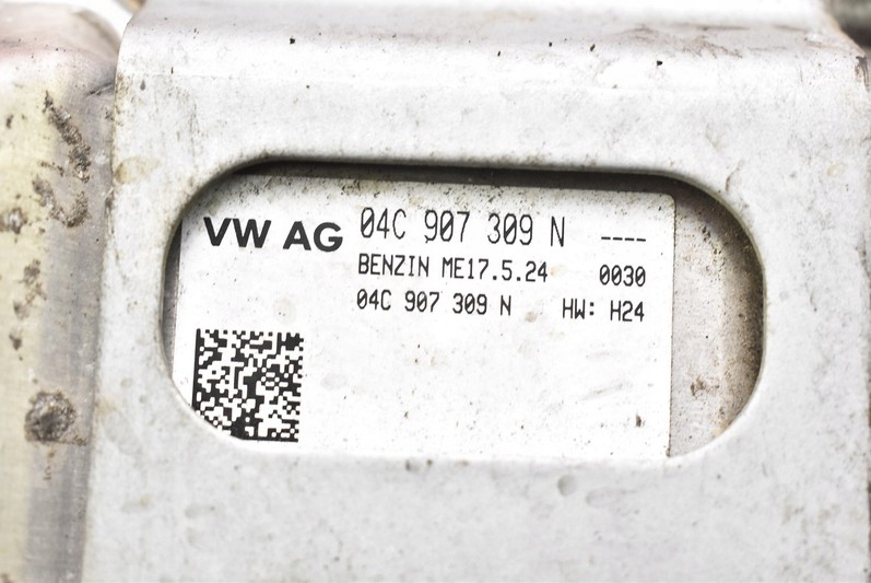 фото №11, Блок управления двигателя 04c907309n skoda citigo 1.0 mpi 15r