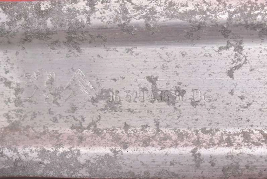 фото №7, Балка бампера задня задня підсилювач peugeot 5008 1 i 09-13