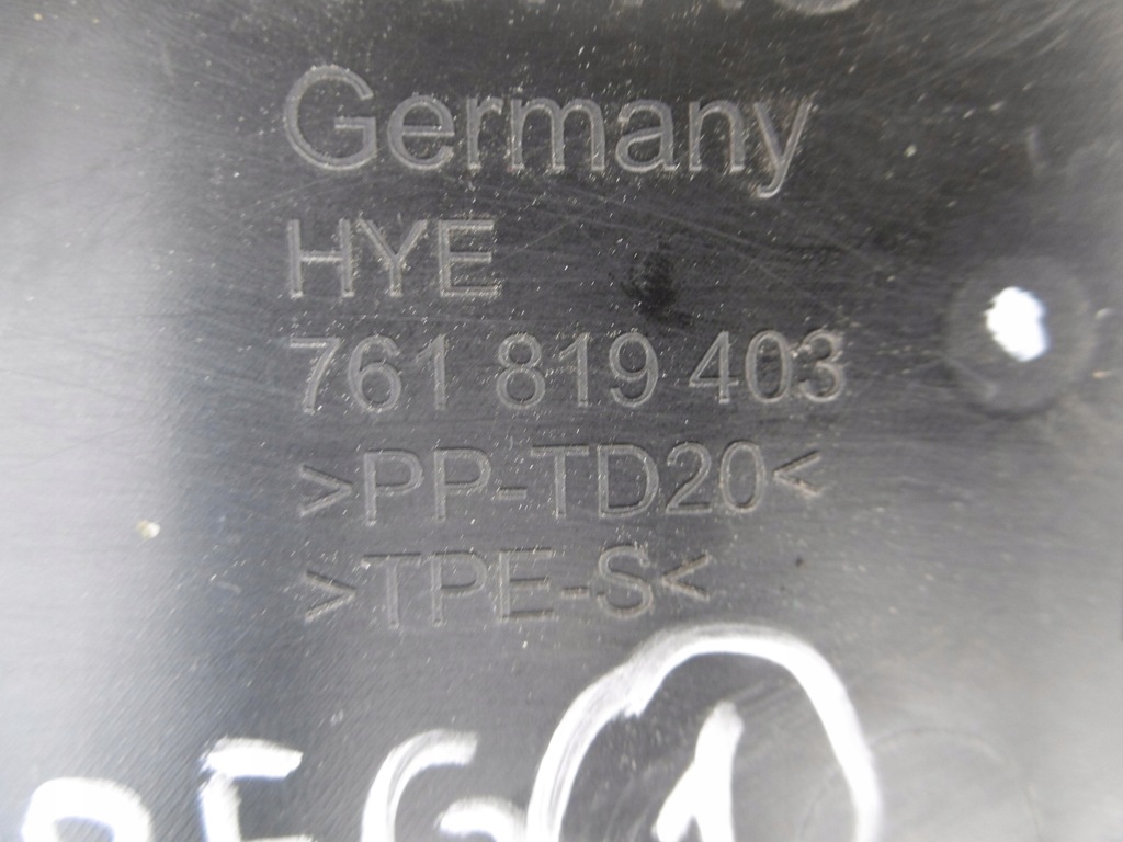 фото №6, Жабо 761819403 vw touareg iii europa