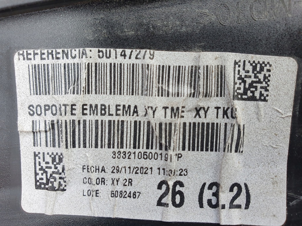 фото №9, Решётка радиатора решётка радиатора toyota proace city