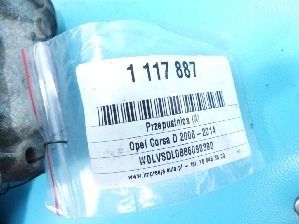 фото №8, Моторчик двірник перед opel corsa d europa