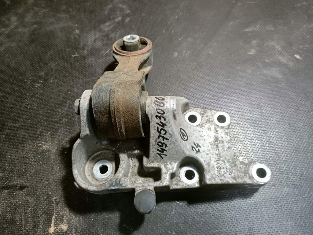 фото №1, Кронштейн подушка двигуна scudo expert jumpy ii 2.0hdi 1497543080a