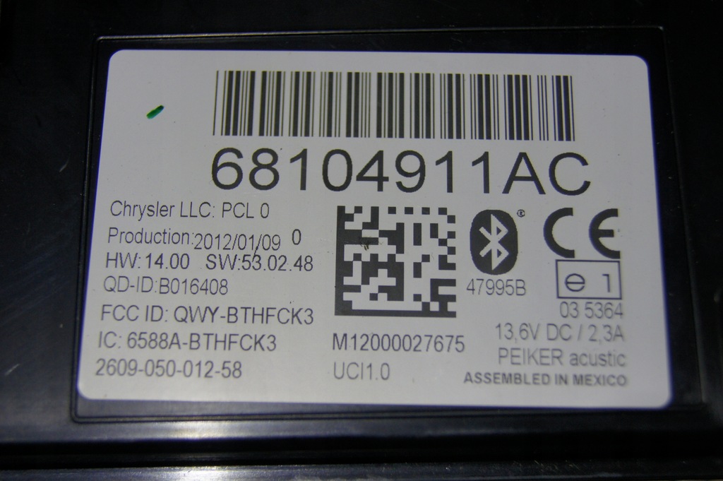 фото №6, Набор стартовый 2.2 блок управления compass lift 4x4