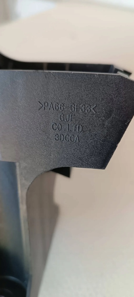 фото №6, Рычаг ручка переключения передач renault koleos ii lift