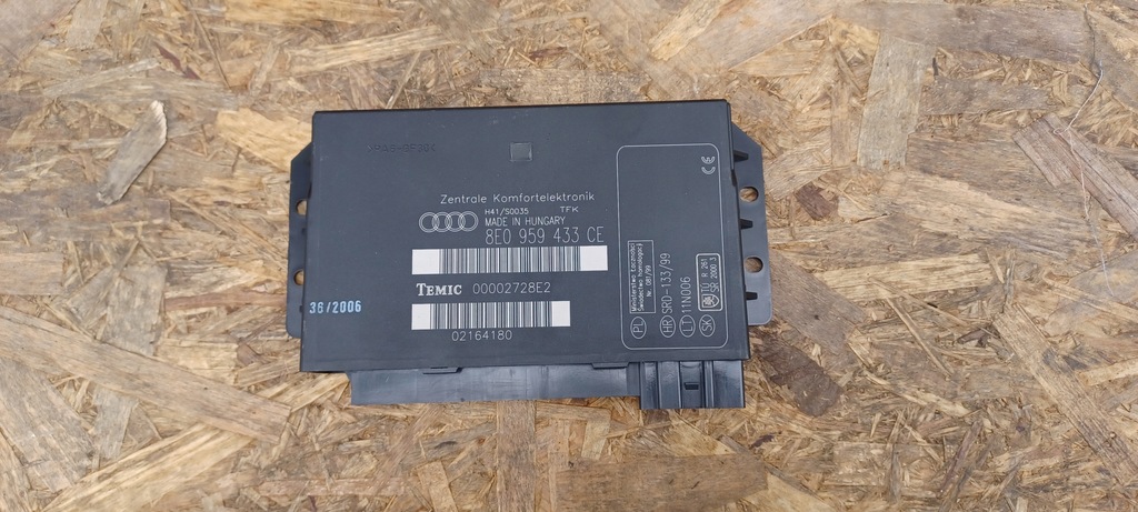 фото №1, Audi a4 b7 модуль комфорту 8e0959433ce