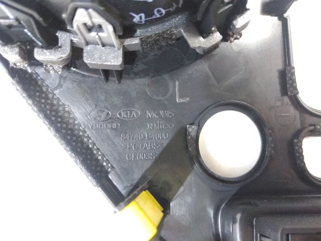 фото №5, Решётка обдув средняя hyundai i10 ii