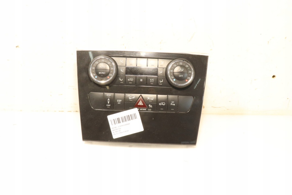 фото №1, Панель управление обдув mercedes ml ii w164 a2518702889