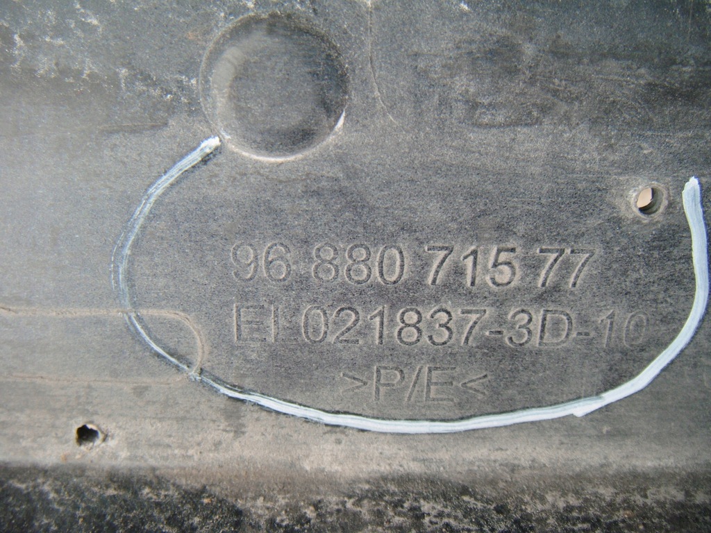 фото №9, Peugeot 207 lift 9-12 бампер перед 9688071577