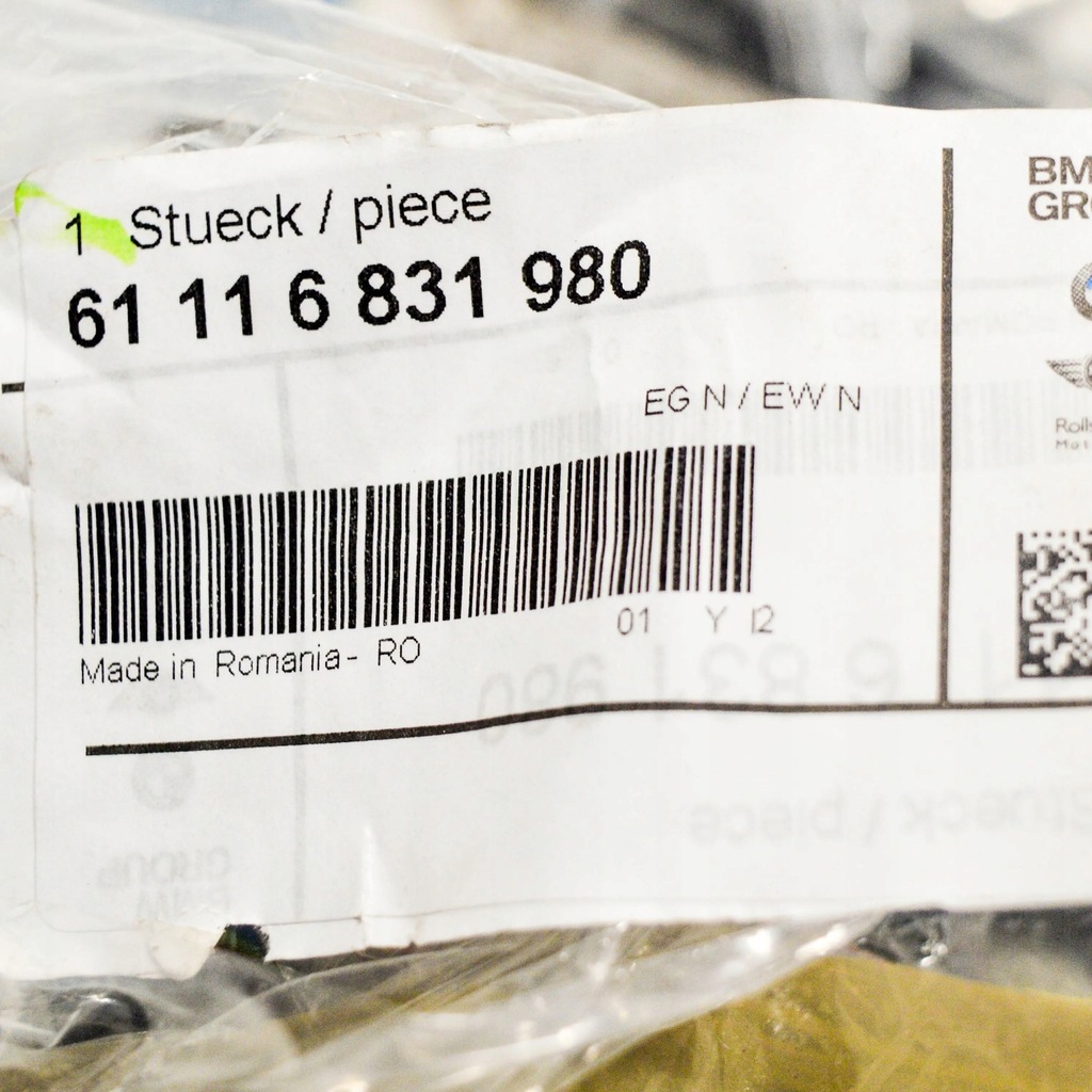 фото №8, Bmw x5 f15 2014 інша джгут трубопровід / кабелі