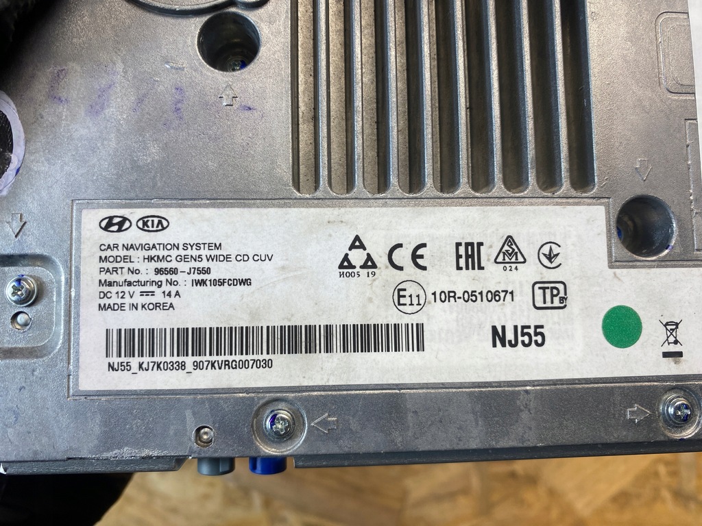 фото №12, Монитор дисплей экран навигация kia ceed xceed proceed 96560-j7550