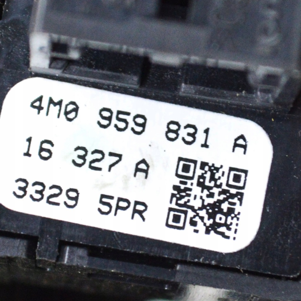 фото №7, Audi q5 sq5 2017 кнопка открывания крышки багажника