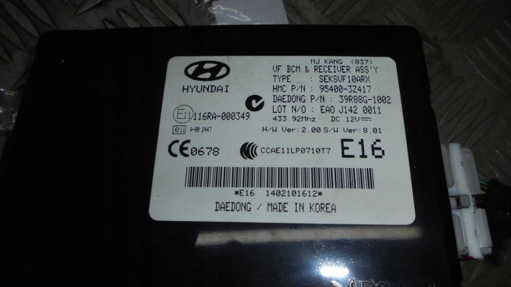 фото №6, Блоки управління комплект hyundai i40 2014 kombi