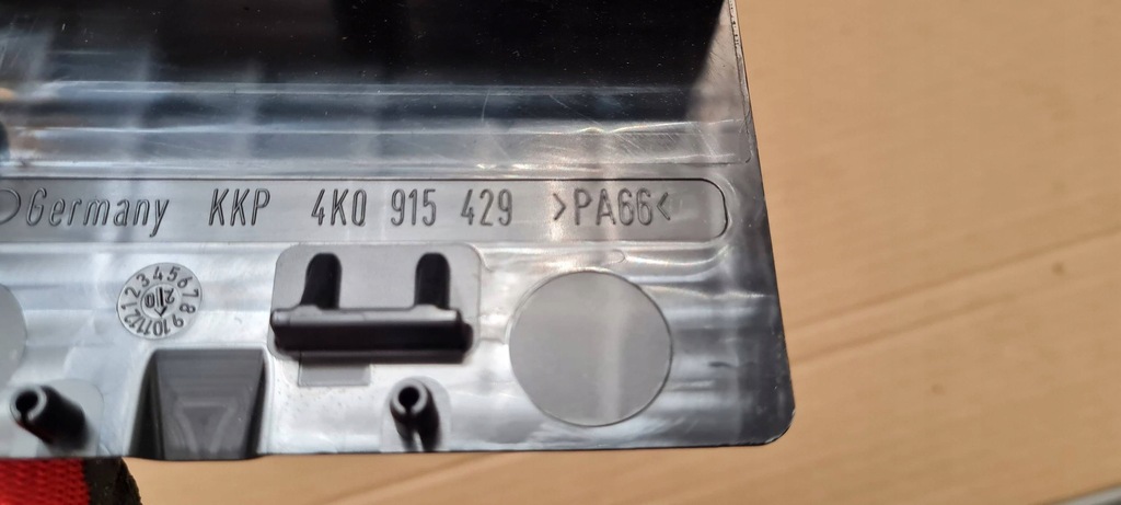 фото №8, A6 c8 4k защита крышка аккумулятор 4k0915429