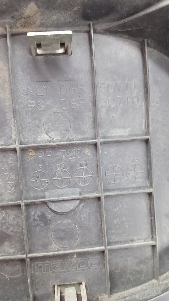 фото №11, Mazda 2 07- решітка радіатора решітка радіатора ґрати бампера