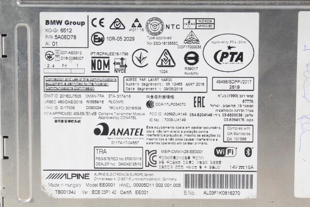 фото №9, Навігація зчитувач mgu bmw g20 g14 g15 x5 g05 x7 g07 z4 g29 5a16a52