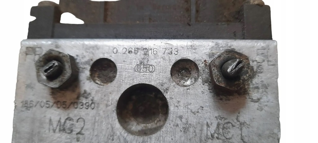 фото №6, Насос abs nissan almera n16 0265216733