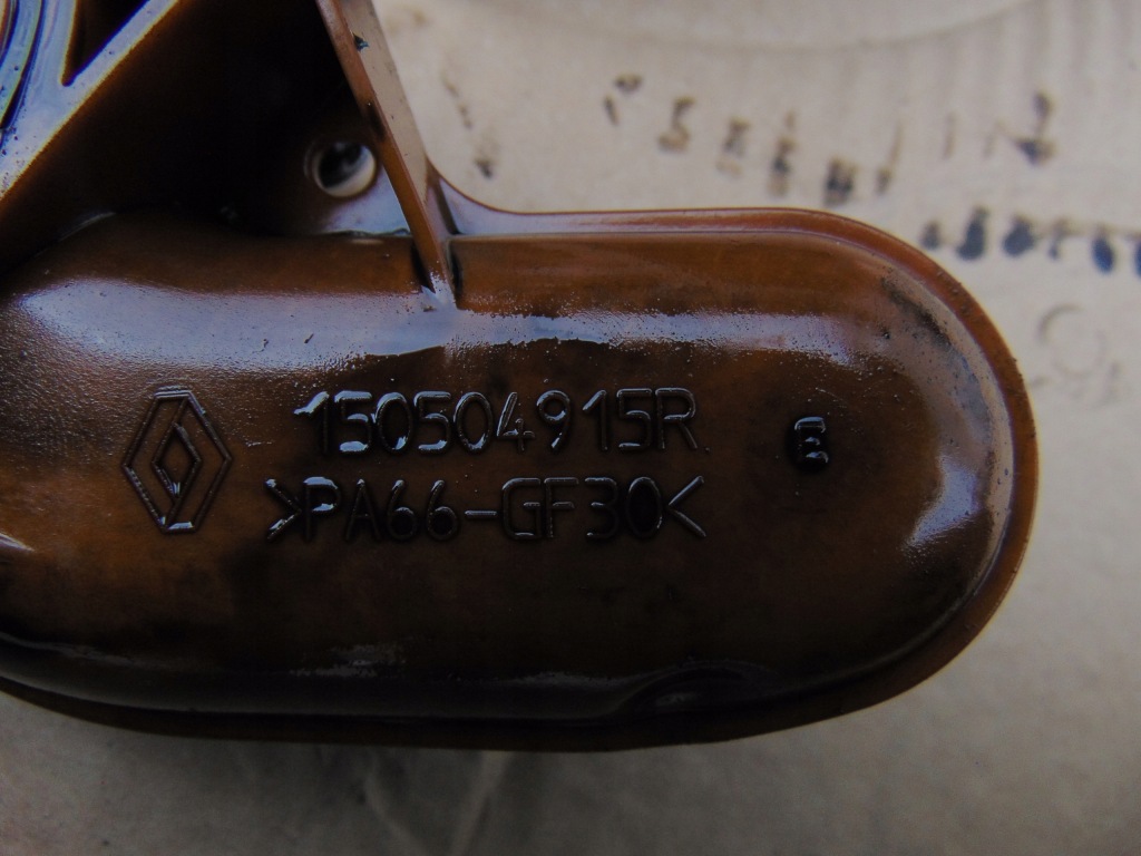 фото №11, Поддон масляная renault scenic 4 iv 2016r- 1.2tce бензин europa