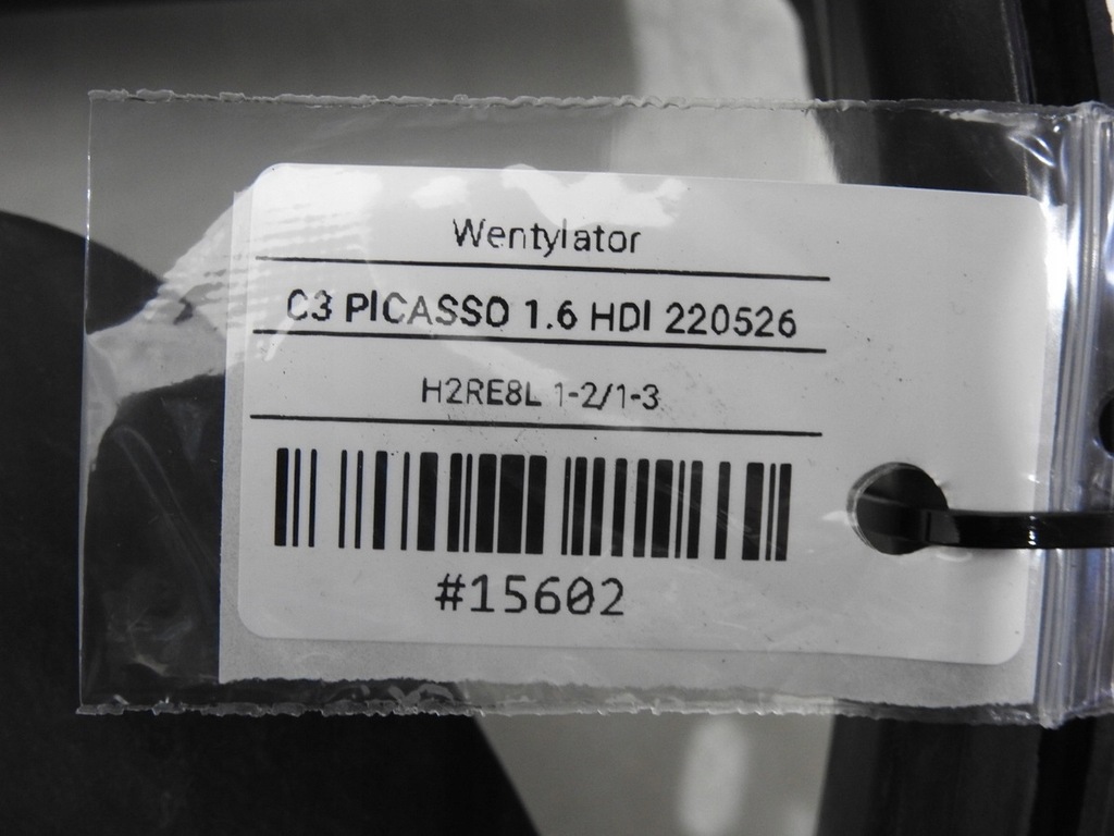 фото №8, Вентилятор радиатора citroen c3 picasso 1.6 hdi