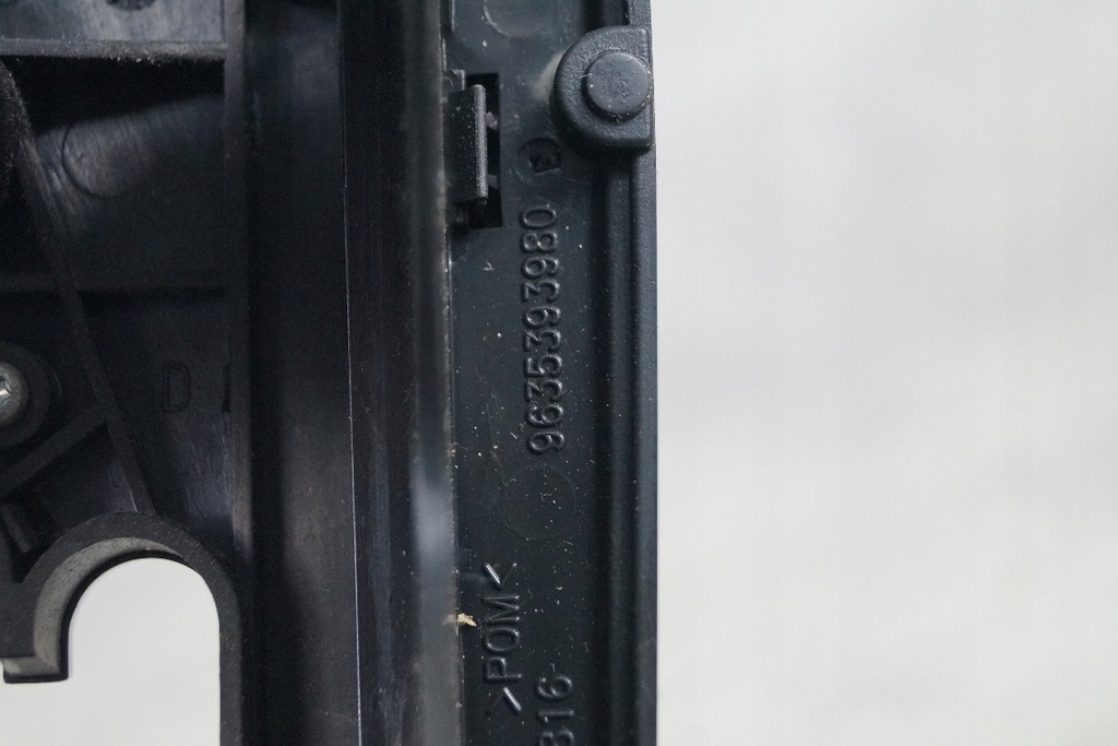 фото №6, Рамка захист вибірник передач автоматична коробка передач peugeot 607