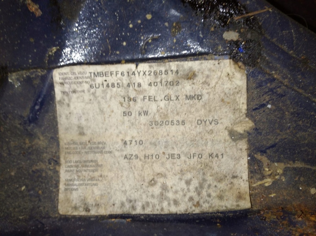 фото №15, Skoda felicia felicja lift 98- капот крышка двигателя 4710 k4 / f5c