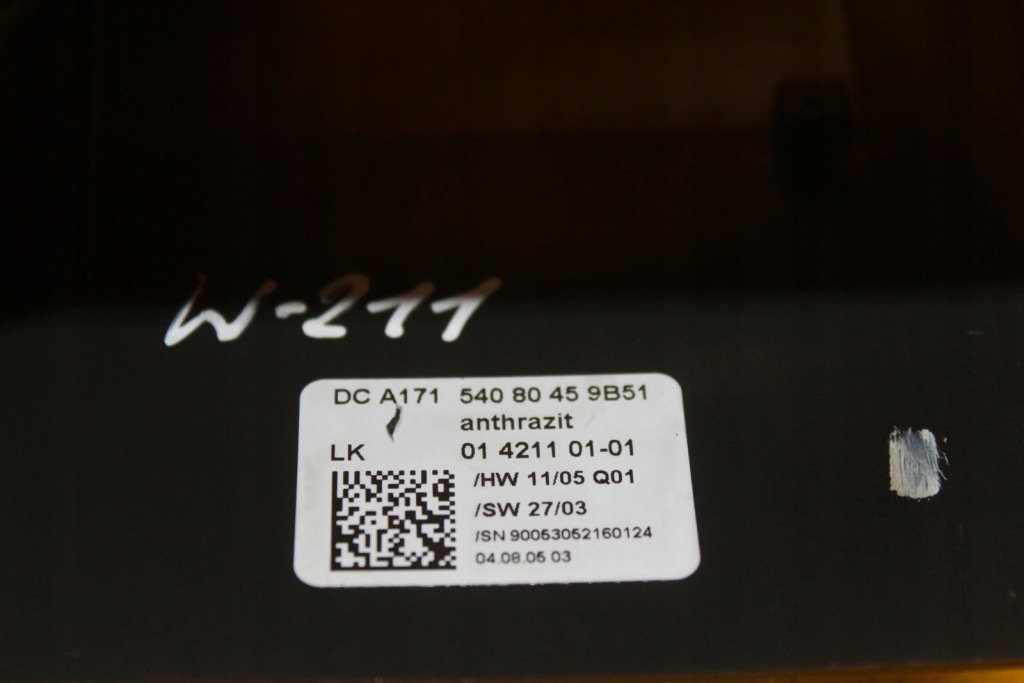 Купить Защита колонки рулевого w211 a1715408045