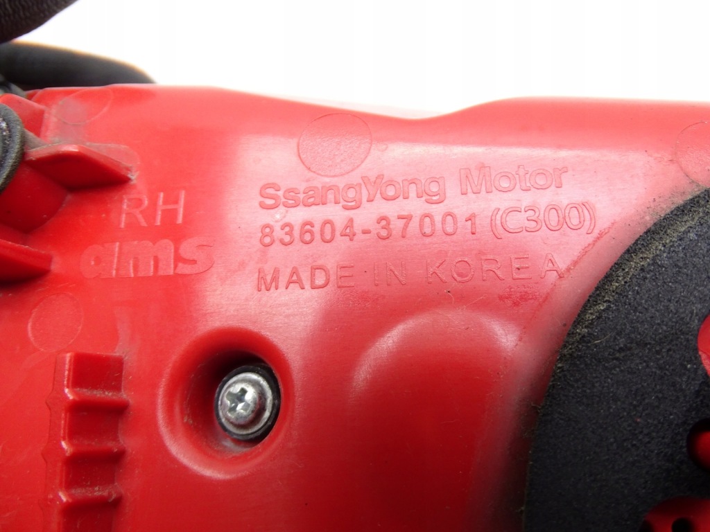 Лампа правый задний  правая задняя ssangyong korando iv 4 83604-37001 в Украине