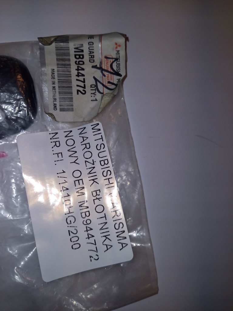 фото №9, Кутик крила mitsubishi carisma pr mb944772